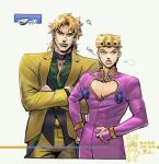  ... 2boys adam's_apple annoyed birthmark blonde_hair choker cleavage_cutout closed_eyes clothing_cutout dio_brando ear_birthmark father_and_child father_and_son giorno_giovanna green_lips jojo_no_kimyou_na_bouken lips looking_at_viewer male_focus multiple_boys parent_and_child sigh stardust_crusaders suit tmblyeet vampire vento_aureo victory_rolls 