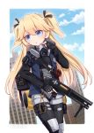  1girl :o bangs black_gloves black_legwear black_ribbon blonde_hair blue_eyes blue_jacket blush building commentary_request day eyebrows_visible_through_hair fingerless_gloves girls_frontline gloves grey_shirt grey_shorts gun hair_between_eyes hair_ribbon hand_up highres holding holding_gun holding_weapon jacket knee_pads legwear_under_shorts long_hair long_sleeves looking_away looking_to_the_side object_namesake open_clothes open_jacket pantyhose parted_lips ribbon sansei_rain serbu_super-shorty shirt short_shorts shorts shotgun_shells skyscraper solo super_shorty_(girls_frontline) trigger_discipline two_side_up very_long_hair weapon 