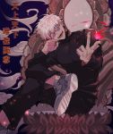  1boy :d bad_id bad_twitter_id black_jacket black_pants blue_background blue_eyes cheek_rest commentary_request crossed_legs full_body gakuran gojo_lover gojou_satoru grey_footwear hair_between_eyes hands_up high_collar highres jacket jujutsu_kaisen kanji korean_commentary long_sleeves looking_at_viewer magic male_focus mirror open_mouth pants round_eyewear school_uniform shoes short_hair sitting smile solo sunglasses teeth white_hair 