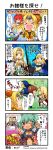  >_< +++ 0_0 5girls :> :d :o ;d ^^^ absurdres armor artist_name ashikaga_yoshiteru_(sengoku_otome) bad_link black_armor black_eyes black_skirt blonde_hair blue_gloves blue_headdress blue_skirt blue_thighhighs blush braid braided_ponytail breastplate breasts brown_hair bun_cover cape chibi chinkyuu_koudai claw_mark cleavage closed_mouth clothing_cutout collarbone comedic_sweatdrop commentary_request company_name copyright_notice cosplay crop_top crossover crying dark-skinned_female dark_skin deformed dot_nose double_bun drawing_(object) eco eighth_note emphasis_lines english_text forehead_protector fur-trimmed_armor fur_trim gatling_gun gloves greaves green_eyes green_hair grin hair_between_eyes hair_bun hair_intakes hammer hand_on_own_hip hand_up hide_yoshino highres holding holding_hammer holding_paper ikkitousen ikkitousen_extra_burst japanese_armor kote large_breasts long_hair low_ponytail marking_on_cheek midriff mixed-language_text multiple_girls musical_note navel nose_blush nun_headdress o_o oda_nobunaga_(sengoku_otome) oda_nobunaga_(sengoku_otome)_(cosplay) official_art one_eye_closed ootomo_sourin_(sengoku_otome) open_mouth over_shoulder paper plaid_clothes plaid_skirt ponytail purple_eyes red_hair ryofu_housen second-party_source sengoku_otome shaded_face shirt short_hair short_twintails shoulder_armor sideways_mouth skirt small_sweatdrop smile smoke solid_eyes sparkle spoken_character stomach_cutout sweatdrop tears thighhighs translation_request twintails vambraces weapon weapon_over_shoulder white_armor white_cape yellow_armor yellow_eyes yellow_shirt zettai_ryouiki 