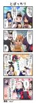  5girls ? ^^^ absurdres ahoge anger_vein antenna_hair armband arms_under_breasts artist_name ashiya_douman_(ikkitousen) ashiya_douman_(ikkitousen)_(cosplay) bad_link black_cape black_eyes black_hair black_socks blazer blue_jacket blue_skirt blue_sky blue_thighhighs bow bowtie bra braid breasts brown_eyes building cape center_opening chibi chibi_only cleavage commentary_request cosplay crossed_arms dark-skinned_female dark_skin day diagonal-striped_bow diagonal-striped_bowtie diagonal-striped_clothes diagonal-striped_necktie dot_nose dust_cloud eco emphasis_lines epaulettes flower fox_mask frilled_bra frilled_panties frills fur-trimmed_jacket fur_trim glasses green_eyes green_ribbon grey_eyes grey_skirt hair_bow hair_flower hair_ornament hair_over_one_eye hair_ribbon halftone hands_on_own_chest hat highres himiko_(ikkitousen) holding holding_unworn_clothes holding_unworn_jacket holding_unworn_skirt ikkitousen ikkitousen_extra_burst index_finger_raised jacket kaku_bunwa kan'u_unchou keiju_(ikkitousen) large_breasts long_hair low-tied_long_hair low_twintails mask multiple_girls navel necktie nervous_sweating off_shoulder official_art one_eye_covered open_clothes open_jacket open_mouth orange_bow panties pink_bow pink_bowtie pink_bra pink_panties plaid_clothes plaid_skirt purple_eyes railing red_armband red_bow red_necktie red_skirt ribbon ribbon_in_braid sailor_hat school school_uniform second-party_source sexualized_chibi shirt short_hair short_sleeves single_braid skirt sky small_sweatdrop smile socks solid_eyes star_(symbol) striped_bow striped_bowtie striped_bra striped_clothes striped_necktie striped_panties striped_thighhighs surrounded sweat sweater tears thighhighs traditional_bowtie translation_request tree twintails underwear unworn_bra unworn_jacket unworn_panties unworn_skirt unworn_socks unworn_sweater vertical-striped_bra vertical-striped_clothes vertical-striped_panties white_flower white_hat white_jacket white_mask white_shirt white_socks wig yellow_sweater zettai_ryouiki 