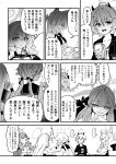  ... 6+girls absurdres akira_(blue_archive) animal_ears aru_(blue_archive) azusa_(blue_archive) bindonkan blue_archive cat_ears clenched_hands coat coat_on_shoulders commentary_request cup demon_horns eating erika_(blue_archive) faust_(blue_archive) feeding food fur-trimmed_coat fur_trim greyscale halo hifumi_(blue_archive) highres holding holding_cup horns inner_ego monochrome multiple_girls professor_niyaniya_(blue_archive) sandwich school_uniform serafuku speech_bubble spoken_ellipsis teacup trait_connection translation_request twintails 