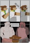  absurd_res anthro bodily_fluids bovid bovine brown_body brown_fur bulge canid canine canis cattle clothed clothing comic dialogue domestic_dog english_text evil_grin facial_piercing ferrx flight_goggles fur grin hair hair_over_eye hands_on_hips hi_res horn imminent_death imminent_rape imminent_sex larger_male li'l_melon locker_room looking_at_another looking_down looking_up male mammal muscular muscular_anthro muscular_male navel nervous nipples nose_piercing nose_ring page_number pecs piercing pupils ring_piercing scared scarf shaking shirt size_difference slamming small_pupils smaller_male smile speech_bubble strays_in_paradise sweat sweatdrop t-shirt tank_top text topless topwear white_body white_fur wolf 