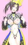  dynasty_warriors tagme warriors_orochi zhen_ji 