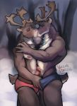  anthro antlers blush brown_body brown_fur bulge capreoline cervid clothed clothing duo erection frottage fur genitals hi_res horn humanoid_genitalia humanoid_penis kissing male male/male mammal muscular muscular_male neck_tuft outside penis reindeer scut_tail sex short_tail snow tuft underwear underwear_only vulgarstarling winter 
