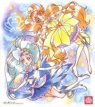  go!_princess_pretty_cure pretty_cure tagme 