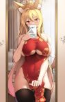  1girl animal_ear_fluff animal_ears bangs bare_hips black_legwear blonde_hair blush breasts cellphone china_dress chinese_clothes clothing_cutout commission covered_navel dress eyebrows_visible_through_hair groin high_ponytail highres holding holding_phone indoors k_pring kaiser_(myeonggihusband) large_breasts long_hair looking_at_viewer mirror original pelvic_curtain phone red_dress red_eyes reflection self_shot sidelocks skindentation skirt_hold sleeveless sleeveless_dress smartphone solo taking_picture thigh_gap thighhighs underboob underboob_cutout very_long_hair 
