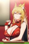  animal_ears chinadress cleavage k_pring tagme 