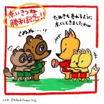  1:1 adachilemon402 angry animal_crossing anthro apron argument canid canine child clothing crazy_redd fan_character fox group male mammal nintendo raccoon_dog tanuki timmy_nook tom_nook_(animal_crossing) tommy_nook video_games young 
