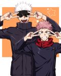  2boys :d arms_up bad_id bad_twitter_id black_jacket blindfold brown_eyes brown_hair covered_eyes double_v facial_mark gakuran gojou_satoru grin high_collar hood hood_down hoodie itadori_yuuji jacket jujutsu_kaisen long_sleeves looking_at_viewer male_focus multiple_boys open_mouth orange_background red_hoodie school_uniform short_hair simple_background smile standing star_(symbol) teeth two-tone_background upper_body upper_teeth_only v v-shaped_eyebrows white_background white_hair yo_korasho 