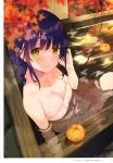  1girl absurdres artist_name bangs bare_shoulders bekotarou blue_hair blurry blurry_background blush breasts closed_mouth collarbone eyebrows_visible_through_hair fingernails food fruit hand_up highres lips long_hair looking_at_viewer mandarin_orange medium_breasts mole mole_under_eye naked_towel original page_number partially_submerged reflection simple_background smile solo towel water water_drop wet white_towel yellow_eyes 