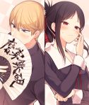  1boy 1girl bangs black_dress black_hair blonde_hair blue_eyes blush checkered checkered_background commentary_request covering_mouth dress fan folded_ponytail folding_fan hair_ribbon hand_on_own_cheek hand_up highres juugonichi_(wheeliex2) kaguya-sama_wa_kokurasetai_~tensai-tachi_no_renai_zunousen~ long_sleeves parted_bangs red_eyes red_ribbon ribbon school_uniform shinomiya_kaguya shirogane_miyuki short_hair shuuchiin_academy_uniform sweatdrop 