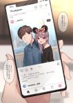  1boy 1girl bangs bare_shoulders blush bow brown_hair cellphone commentary_request faceless faceless_male hair_bow highres holding instagram kanju long_hair open_mouth original phone polka_dot polka_dot_bow red_bow short_hair smartphone smile speech_bubble translation_request 