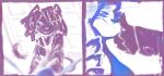 2026 animal_ears anthro assertive_female black_body black_clothing black_hair black_tail black_topwear blue_lipstick blush blush_lines border bra_strap bracketsxxx ceiling claws clip_studio_paint_(artwork) clothing collared_shirt cuff_links digital_media_(artwork) domestic_cat dominant dominant_female dreadlocks dress_shirt duo felid feline felis female female/female finger_to_mouth first_person_view hair hi_res humanoid humanoid_on_anthro lips lipstick looking_at_another looking_at_viewer looking_down makeup mammal pale_skin pupils restricted_palette semi-anthro sequence shirt short_hair simple_background slit_pupils smile smiling_at_viewer submissive submissive_female submissive_pov tail topwear unbuttoned_shirt whiskers white_background white_body