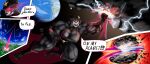 absurd_res animal_humanoid anthro avian avian_humanoid beak biceps big_breasts bird bird_humanoid breasts claws clothing comic comic_panel dialogue earth english_text feathers female fist flying gloves glowing glowing_eyes grey_body handwear hellaverse helluva_boss hi_res humanoid marunishkek moon muscular muscular_female muscular_thighs octavia_(helluva_boss) owl owl_demon owl_humanoid pecs planet punch pupils red_eyes solo speech_bubble strong_female super_strength superhero text white_pupils