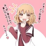  +++ 1girl :d bangs blunt_bangs blush brown_eyes brown_sailor_collar commentary_request dress fang goron_(phde2424) hair_ornament hairclip hand_to_own_mouth heart light_brown_hair long_sleeves looking_at_viewer medium_hair nanamori_school_uniform oomuro_sakurako open_mouth outline pink_background pleated_dress red_dress sailor_collar sailor_dress school_uniform serafuku shirt short_over_long_sleeves short_sleeves skin_fang smile smug solo standing translation_request two-tone_background white_background white_outline white_shirt yuru_yuri 