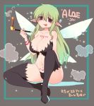  4mi_t aloe_(ishuzoku_reviewers) black_clothing black_legwear breasts clothed clothing collarbone fairy female green_hair hair holding_kiseru humanoid humanoid_pointy_ears insect_wings ishuzoku_reviewers kiseru legwear looking_at_viewer smoke solo text thigh_highs tongue tongue_out winged_humanoid wings 