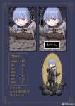  1girl absurdres artist_name bags_under_eyes belt belt_buckle black_belt black_boots black_border black_gloves blue_background blue_hair boots border breasts brown_border brown_eyes brown_shirt buckle chain chain_necklace character_name character_profile chibi clenched_hands cleric_(party_o_kumimasen_ka?) closed_mouth commentary cross cross_necklace crotch_seam dungeon english_text eyelashes fantasy flanged_mace flask full_body gloves grey_boots grey_jacket hair_behind_ear hair_ornament hairclip hand_up hands_up highres hip_flask holding holding_mace holding_weapon hood hood_down hooded_jacket jacket jewelry jun_(navigavi) large_breasts long_coat long_sleeves looking_at_viewer looking_to_the_side mace medium_hair necklace nose open_clothes open_jacket open_mouth ornate_border parallel_hairclips parted_lips party_o_kumimasen_ka? pitfall potion round_shield rubble sad scared shirt speech_bubble standing stats stone_floor stuck tearing_up teeth translated upper_body video_game_dialogue_box watermark weapon weibo_username weibo_watermark 