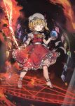  1girl absurdres ascot back_bow blonde_hair bloomers bow collared_shirt commentary_request crystal crystal_wings energy_ball flandre_scarlet frilled_shirt_collar frills full_body hat hat_ribbon highres laevatein_(touhou) large_variant_set looking_at_viewer magic_circle mob_cap multicolored_wings one_side_up open_mouth piaki red_eyes red_skirt red_vest ribbon shirt single_wrist_cuff skirt skirt_set smile socks solo textless_version touhou variant_set vest white_bloomers white_bow white_hat white_shirt white_socks wings wrist_cuffs yellow_ascot 
