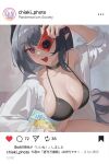  :d bikini black_bikini black_choker black_hair black_horns blue_archive breasts breasts_out camera check_commentary chiaki_(blue_archive) choker commentary_request demon_girl demon_horns digital_camera fake_screenshot halo highres holding holding_camera holding_magazine horns ibuki_(blue_archive) large_breasts long_hair looking_at_viewer magazine_(object) multicolored_horns navel open_mouth purple_eyes red_halo sejin shirt smile swimsuit swimsuit_under_clothes translation_request two-tone_horns white_shirt 