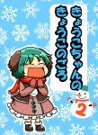  1girl animal_ears blue_hair blush closed_eyes commentary_request dog_ears dress kasodani_kyouko mittens open_mouth scarf smile snowman touhou tsunamayo 