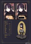  1girl absurdres arms_at_sides artist_name bare_arms belt belt_buckle black_background black_belt black_border black_choker black_cloak black_hair boot_straps boots border bottle breasts brown_boots brown_border brown_gloves brown_shirt buckle chain character_name character_profile chest_strap chibi choker cloak closed_mouth commentary crate cropped_shirt embarrassed english_text eyelashes fantasy fingerless_gloves floor full_body furrowed_brow gloves grey_eyes grey_pants head_tilt highres hood hood_down hooded_cloak jun_(navigavi) large_breasts leaning leaning_forward leather leather_boots leather_choker leather_strap long_hair looking_at_another looking_at_viewer open_mouth ornate_border pants parted_bangs parted_lips party_o_kumimasen_ka? pink_nails sheath sheathed shirt shirt_under_shirt short_sleeves speech_bubble standing stats stone_floor strap surprised sweatdrop sword tavern teeth text_background thief_(party_o_kumimasen_ka?) thigh_boots translation_request upper_teeth_only video_game_dialogue_box watermark weapon weibo_username weibo_watermark yellow_shirt 