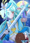  2girls blue_hair blue_hat bow brooch butterfly_hat_ornament capelet closed_mouth commentary_request company_connection cure_eclair earrings extreme_chikuwa fairy_(precure) full_moon glowing hat hat_ornament heart heart-shaped_blush_stickers heart_brooch highres holding holding_weapon howa_kurea ieri_shiruku jacket jewelry kamen_rider kamen_rider_kiva_(series) kamen_rider_zi-o_(series) long_hair looking_at_viewer magical_girl manhole_cover meitantei_precure! midriff moon multiple_girls navel open_clothes open_jacket open_mouth ponytail precure purple_eyes shirt shushu-tan skirt smile solo sword toei_company tokusatsu twinkle_time upper_body very_long_hair weapon zanvat_sword 