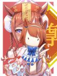  1girl absurdres agnes_digital_(fanatic_jiangshi)_(umamusume) agnes_digital_(umamusume) animal_ears blue_eyes blush braid bun_cover character_doll commentary_request detached_sleeves doll double_bun dress hair_bun hat highres holding holding_doll horse_ears horse_girl jiangshi jiangshi_costume long_hair long_sleeves looking_at_viewer official_alternate_costume ofuda ofuda_on_head pink_dress pink_hair pink_sleeves qingdai_guanmao sleeves_past_wrists solo talisman twin_braids umamusume upper_body v yuttarou_029 