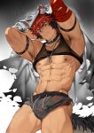  1boy abs absurdres animal_ears armpit_hair armpits arms_up ass bara black_shirt black_shorts chinese_commentary closed_mouth clothes_lift collar commentary_request dog_boy dog_ears dog_tail highres jewelry kemonomimi_mode komano_manato male_focus multicolored_hair muscular muscular_male navel necklace nipples pectorals penis penis_peek rain shirt shirt_lift shorts tail wan_ma_(wanma222) zenless_zone_zero 