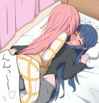  2girls absurdres ass blue_hair blush closed_eyes commentary fingering hair_down highres kagamihara_nadeshiko long_hair lying miruzawa_akechi multiple_girls on_back on_bed orgasm pajamas pillow pink_hair shima_rin translated yuri yurucamp 