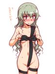  1girl alternate_hairstyle anchovy_(girls_und_panzer) ass_visible_through_thighs bangs blush breasts closed_mouth commentary_request cowboy_shot eyebrows_visible_through_hair frown girls_und_panzer green_hair hair_ribbon long_hair looking_at_viewer medium_breasts naked_ribbon navel oosaka_kanagawa red_eyes ribbon simple_background solo standing sweat thigh_gap thigh_strap translated tying white_background 