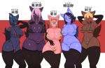  absurd_res anthro big_breasts breasts canid canine cleavage clothed clothing collar cross ear_piercing ear_ring female group hair hair_over_eye hi_res huge_breasts inudium larger_female legwear lineup mammal one_eye_obstructed panties piercing pose side-tie_panties size_difference smaller_female thigh_highs underwear wide_hips 