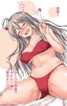  1girl alternate_costume bikini breasts closed_eyes collarbone cup drinking_glass grey_hair hat highres holding holding_cup kantai_collection large_breasts long_hair mini_hat mizunoe_kotaru navel pola_(kantai_collection) red_bikini sitting solo swimsuit tilted_headwear translation_request wavy_hair 