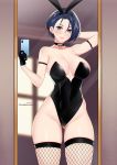  1girl artist_name bare_shoulders blue_hair breasts choker chungmechanic collarbone fire_emblem fire_emblem:_three_houses fishnet_legwear fishnets gloves highres large_breasts looking_at_viewer mirror playboy_bunny purple_hair self_shot shamir_nevrand short_hair smile solo 