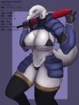  3:4 anthro armor big_breasts blue_eyes breasts clothing hi_res holding_object holding_sword holding_weapon huge_breasts inudium legwear looking_at_viewer melee_weapon reptile scalie scar simple_background snake sword text thick_thighs thigh_highs unconvincing_armor weapon white_body wide_hips 
