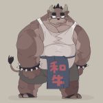  1:1 2020 anthro asian_clothing bottomwear bovid bovine brown_body brown_fur cattle clothing dumdum east_asian_clothing eyewear footwear fundoshi fur glasses hi_res japanese_clothing kemono male mammal musclegut overweight overweight_anthro overweight_male sandals shirt shorts simple_background solo topwear underwear 