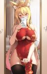  &lt;3 &lt;3_eyes animal_humanoid asian_clothing big_breasts blonde_hair blush breasts cellphone chinese_clothing chinese_dress clothing dress east_asian_clothing face_mask female hair hi_res humanoid k_pring legwear phone selfie solo thigh_highs wide_hips 