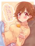  1girl blanket blush breasts brown_eyes brown_hair commentary_request eyebrows_visible_through_hair food fruit honda_mio idolmaster idolmaster_cinderella_girls lifting_covers lying mandarin_orange medium_breasts navel on_back reclining short_hair sketch solo sweater tareme tong_(freedom2000) translated w 