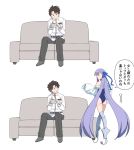  1boy 1girl absurdres akitokage01 ass bow commentary couch fate/grand_order fate_(series) fujimaru_ritsuka_(male) hair_bow highres meltryllis meltryllis_(swimsuit_lancer)_(fate) purple_hair simple_background sitting thighs translation_request 
