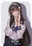  girls_frontline henz qbz-95_(girls_frontline) seifuku tagme 