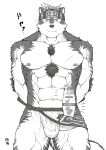  abs absurd_res accessory anthro balls_outline blush canid canine canis clothed clothing erection erection_under_clothing fur fur_tuft genital_outline genitals hands_behind_back headband hi_res horkeukamui loincloth looking_at_viewer male mammal meme miyabi13783794 muscular muscular_anthro muscular_male nipples pecs penis poking_out scar shampoo_challenge simple_background solo tokyo_afterschool_summoners topless tuft underwear vein veiny_penis video_games white_background wolf 