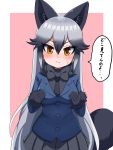  1girl animal_ear_fluff animal_ears aramaru black_hair blue_jacket blush breasts commentary_request eyebrows_visible_through_hair fox_ears fox_tail frown fur-trimmed_sleeves fur_trim highres jacket kemono_friends long_hair looking_at_viewer medium_breasts multicolored_hair necktie silver_fox_(kemono_friends) silver_hair skirt solo speech_bubble sweat tail translation_request two-tone_hair very_long_hair 