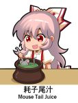  1girl animal bow cauldron chibi chinese_commentary chinese_text collared_shirt english_text eyebrows_visible_through_hair fujiwara_no_mokou hair_between_eyes hair_bow ladle liquid long_hair meme mouse open_mouth red_eyes shangguan_feiying shirt short_sleeves smile solo suspenders touhou translation_request very_long_hair white_background 