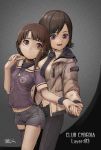  2girls asymmetrical_hair breasts brown_eyes brown_hair closed_mouth denim hair_ornament hairclip highres iwakura_lain jacket jeans masahito_(yomenu) mizuki_alice multiple_girls pants serial_experiments_lain short_hair short_shorts shorts x_hair_ornament 