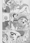  comic digimon izumi_orimoto takuya tomoki_himi 