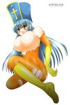  blue_hair bodysuit boots breasts brown_eyes chunsoft cleric cross dragon_quest dragon_quest_iii elbow_gloves enix gloves hat huge_breasts jpeg_artifacts long_hair priest_(dq3) simple_background torn_clothes very_long_hair 