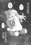  1girl airandou ass back bangs bare_shoulders blush closed_eyes dress greyscale highres hug long_hair lying monochrome on_side original sleeveless sleeveless_dress solo space stuffed_animal stuffed_toy teddy_bear thick_eyebrows translation_request 