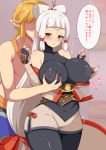  1boy 1girl aikometsu blonde_hair blush boxers breast_grab breasts brown_eyes covered_nipples fingerless_gloves forehead_tattoo gloves grabbing groping hair_ornament hair_stick hairpin highres hyrule_warriors:_age_of_calamity impa large_breasts link nipple_tweak pointy_ears silver_hair speech_bubble standing the_legend_of_zelda the_legend_of_zelda:_breath_of_the_wild translation_request underwear 