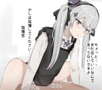  1boy 1girl alternate_eye_color blush clothed_female_nude_male clothed_sex cowgirl_position girl_on_top girls_frontline hetero hk416_(girls_frontline) long_hair nawakena nude official_alternate_costume sex sidelocks silver_eyes silver_hair solo_focus straddling sweatdrop very_long_hair 