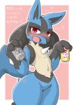  acky05 alcohol ambiguous_gender anthro beer beverage beverage_can blue_body blue_fur blush chest_spike chest_tuft featureless_crotch fur hi_res holding_object lucario nintendo open_mouth pok&eacute;mon pok&eacute;mon_(species) red_eyes solo solo_focus spikes spikes_(anatomy) tuft video_games 